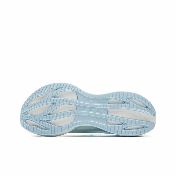 LiNing Super Light 22 ’Light Blue‘ | Running Shoes