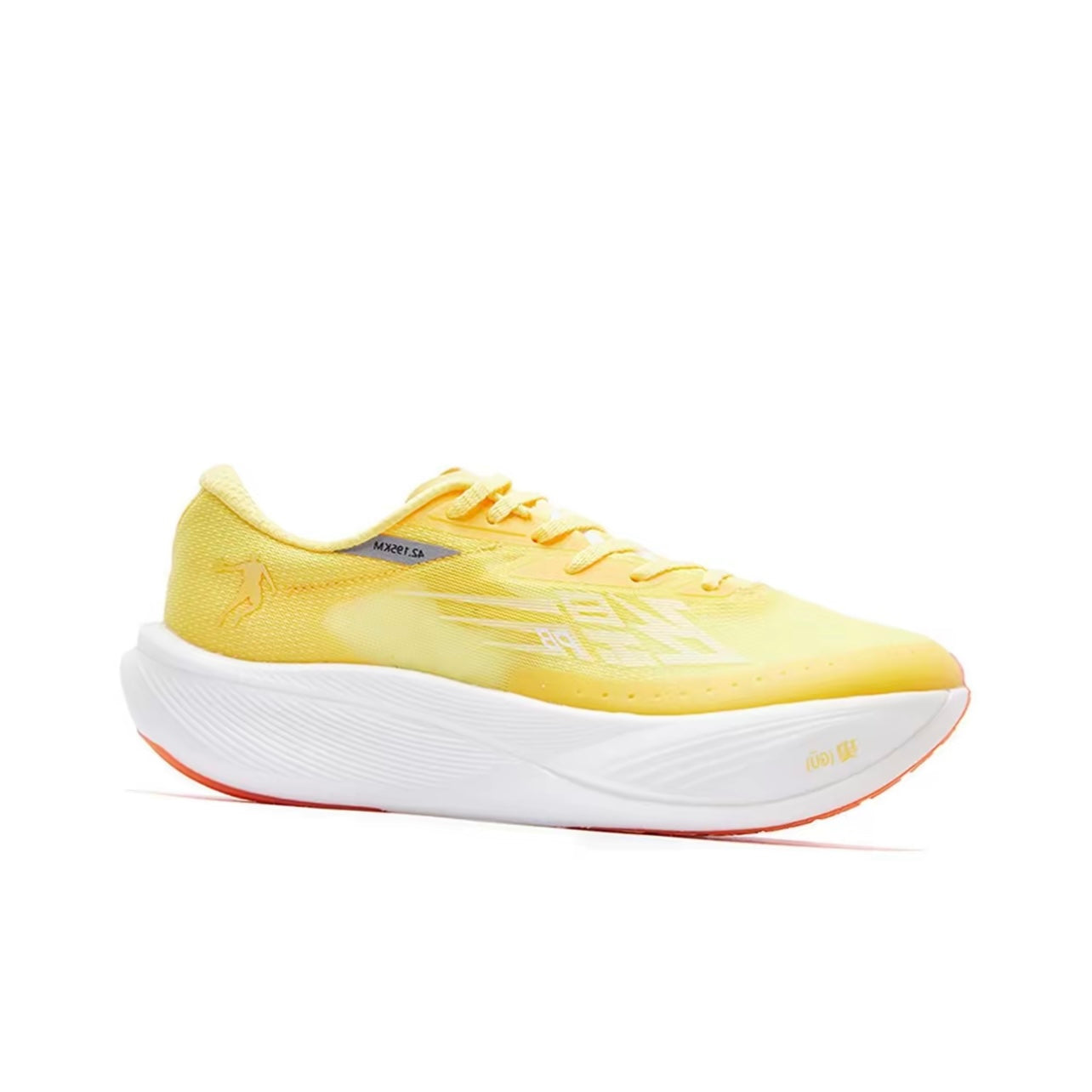 Qiaodan Feiying PB 3.0 ‘Yellow’ Secondary image