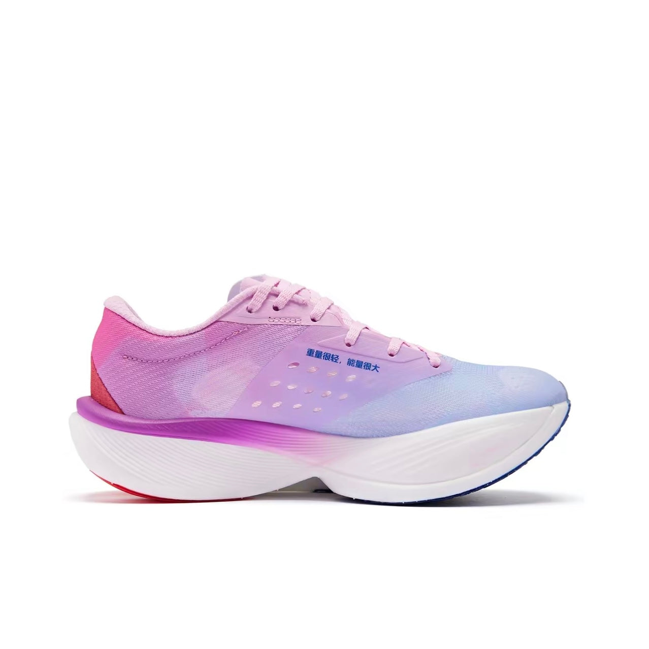 Qiaodan Feiying PB 3.0 ‘Pink Blue’ Secondary image