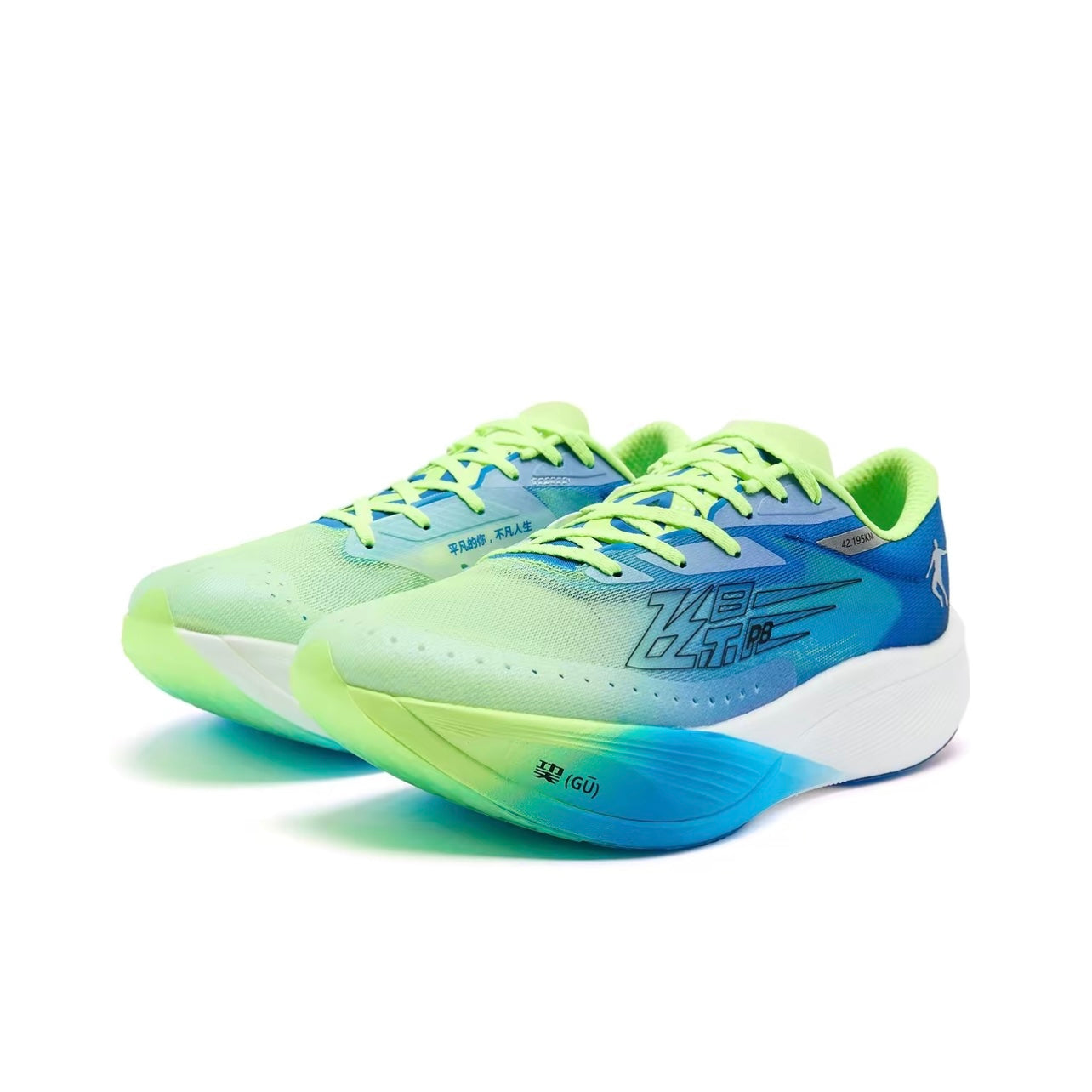Qiaodan Feiying PB 3.0 ‘Green Blue’ Secondary image