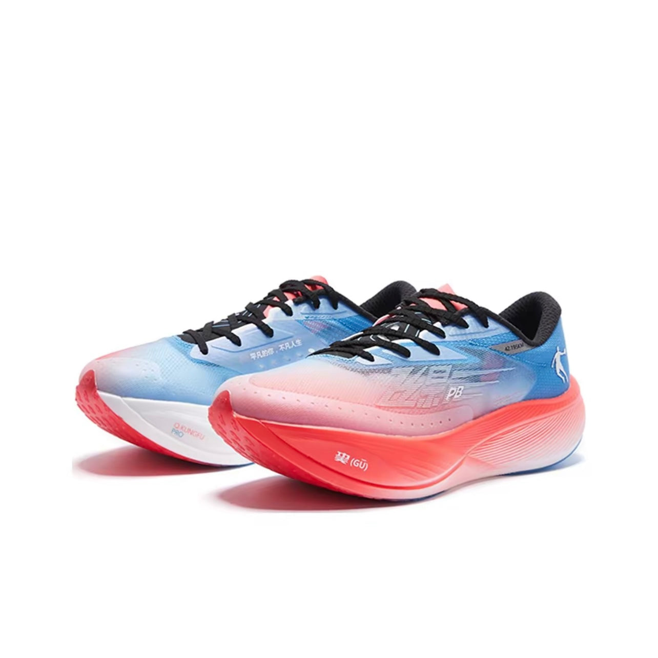 Qiaodan Feiying PB 3.0 ‘Red Blue’ Secondary image