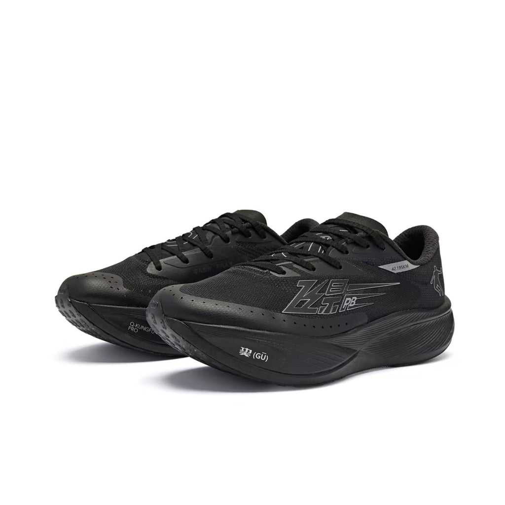 Qiaodan Feiying PB 3.0 ‘Black’