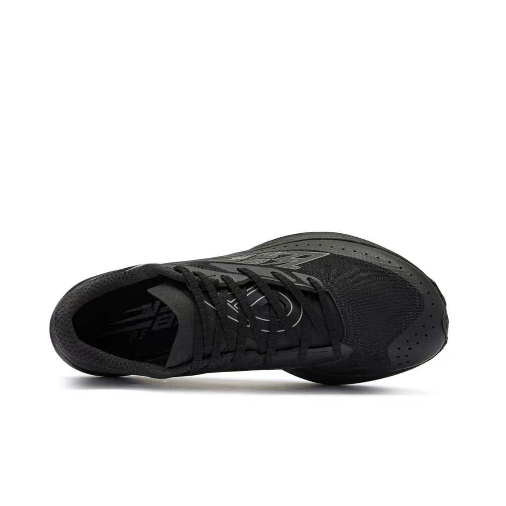 Qiaodan Feiying PB 3.0 ‘Black’