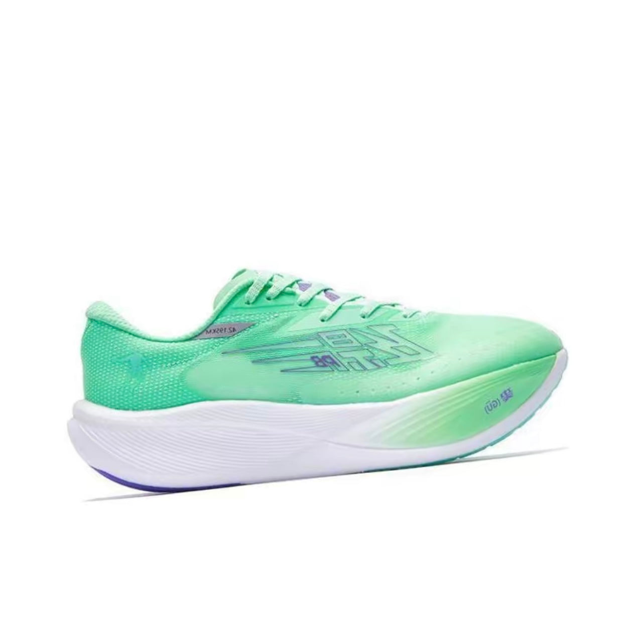 Qiaodan Feiying PB 3.0 ‘Green Purple’ Secondary image