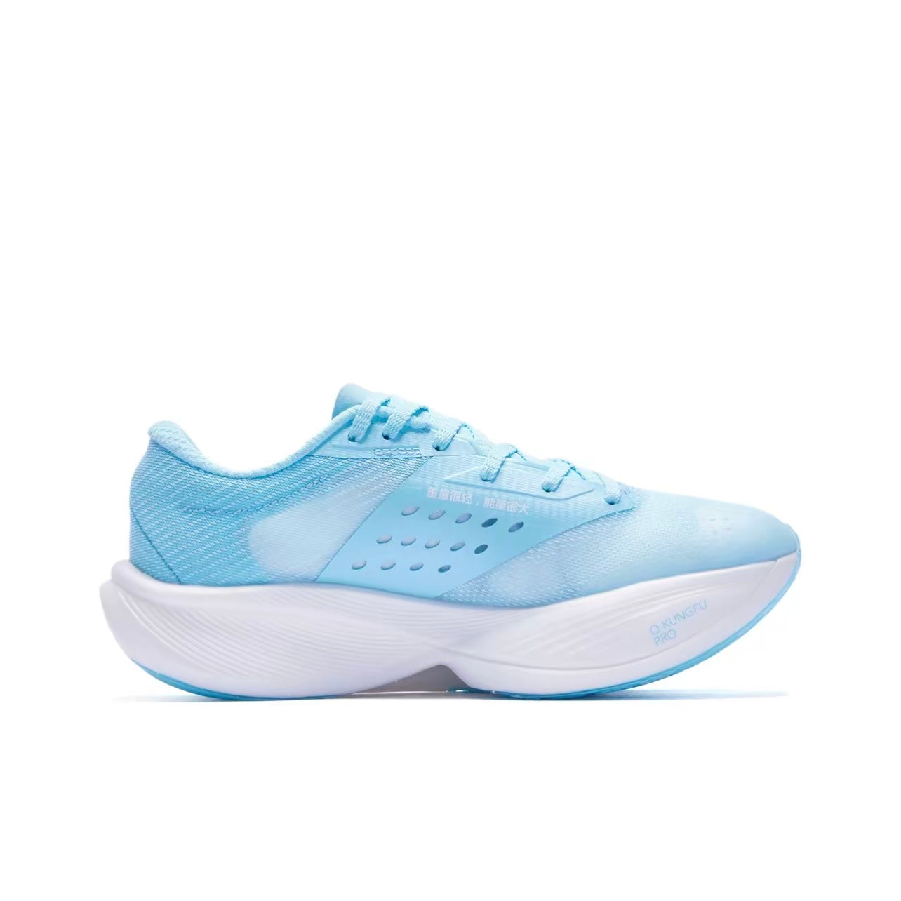 Qiaodan Feiying PB 3.0 ‘Blue White’「Women」 Secondary image