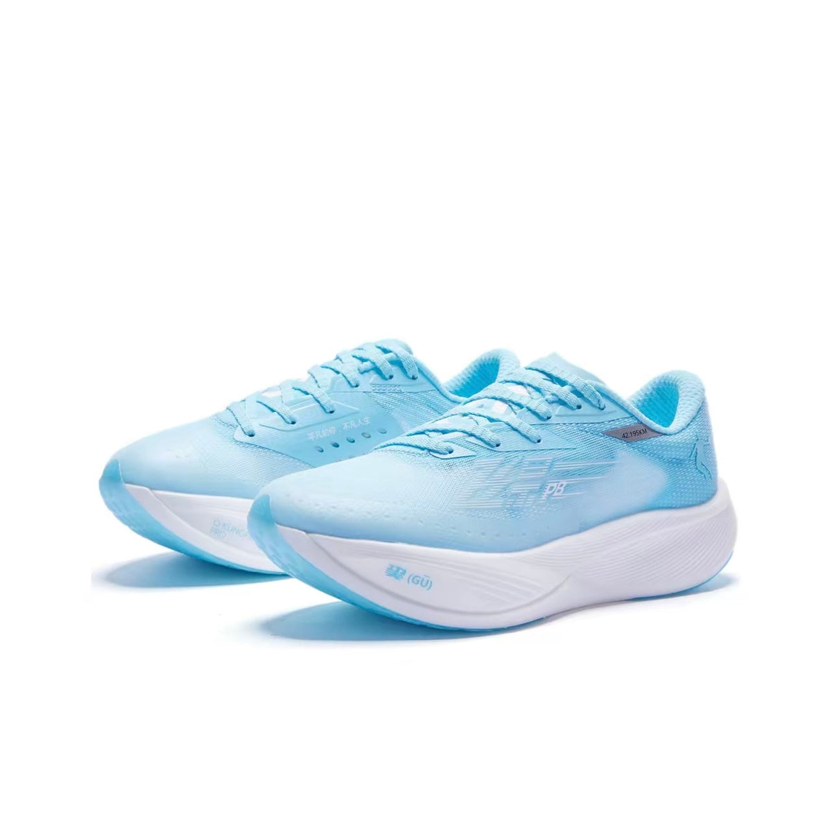 Qiaodan Feiying PB 3.0 ‘Blue White’