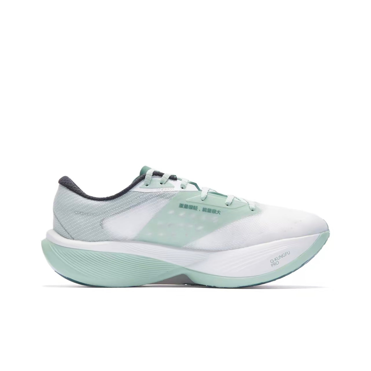Qiaodan Feiying PB 3.0 ‘White Green’ Secondary image