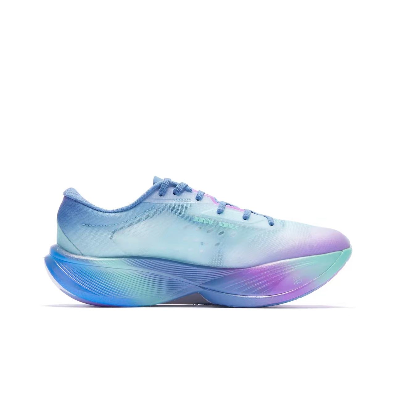 Qiaodan Feiying PB 3.0 ‘Blue Green Purple’ Secondary image