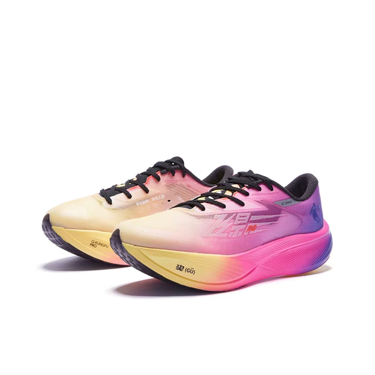 Qiaodan Feiying PB 3.0 ‘Purple Pink’ Secondary image