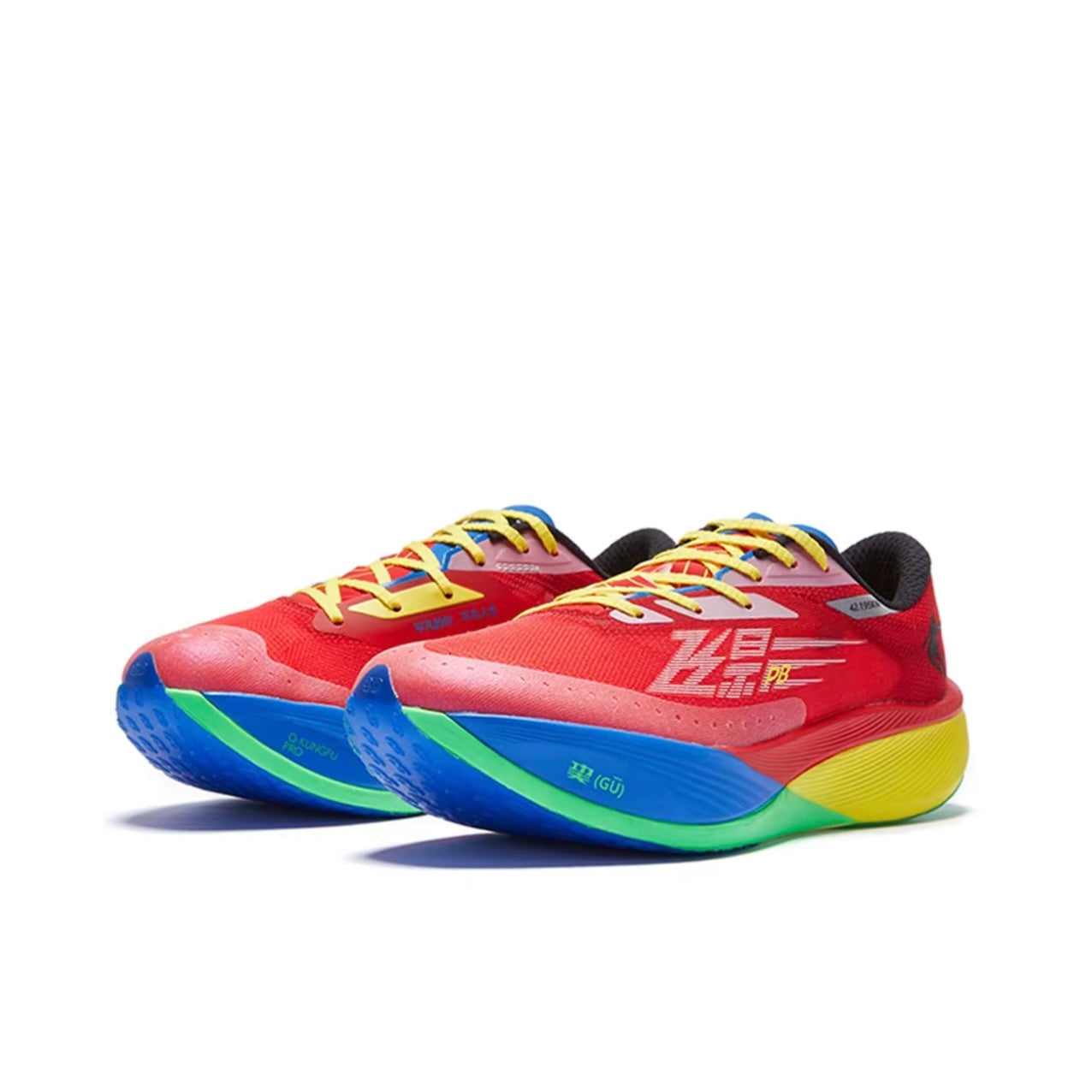 Qiaodan Feiying PB 3.0 ‘Red Blue Yellow’ Secondary image
