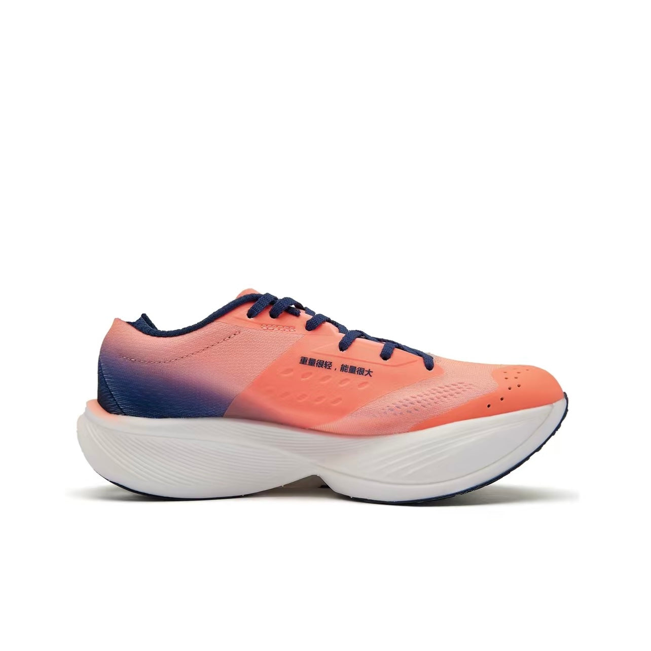 Qiaodan Feiying PB 3.0 ‘Orange Pink Blue’ Secondary image