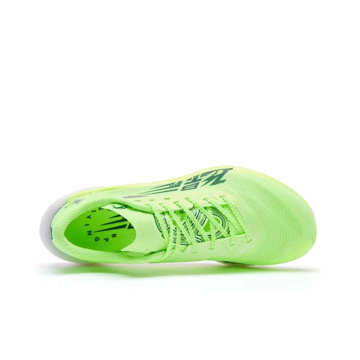 Qiaodan Feiying PB 4.0 ‘Fluorescent Green’