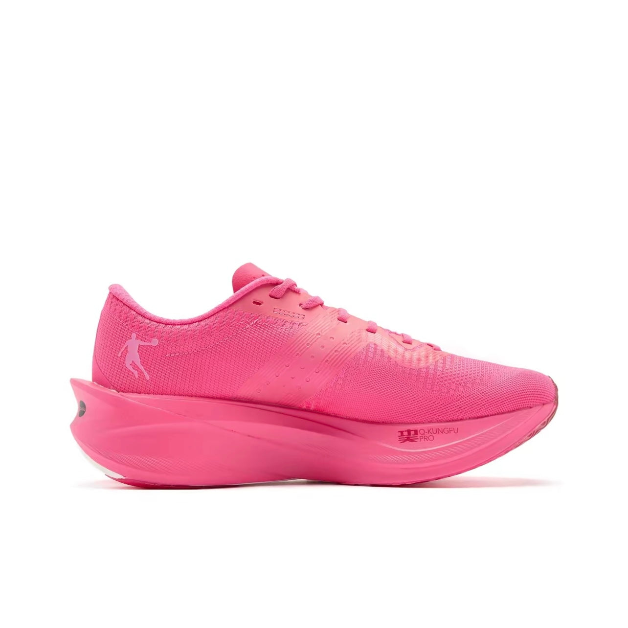 Qiaodan Feiying PB 4.0 ‘Pink’ Secondary image