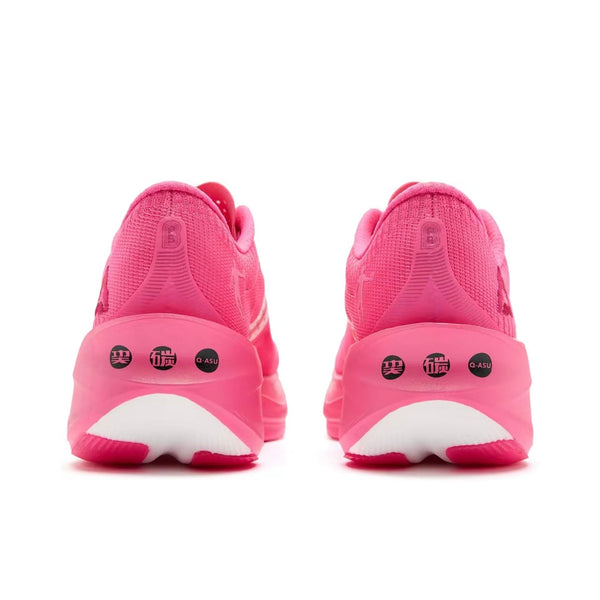 Qiaodan Feiying PB 4.0 ‘Pink’