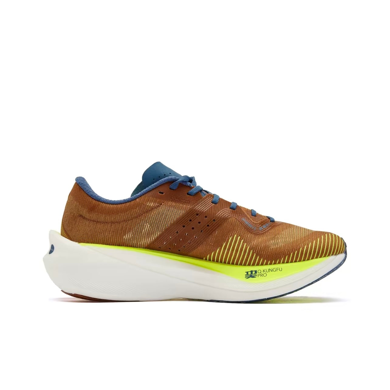 Qiaodan Feiying PB 4.0 ‘Brown Yellow’ Secondary image