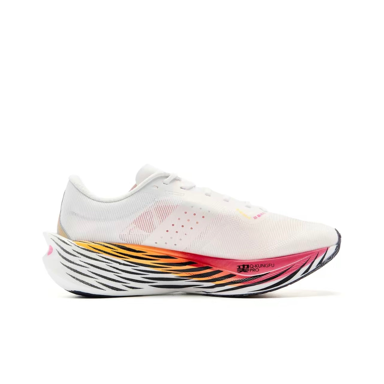 Qiaodan Feiying PB 4.0 ‘White Pink’ Secondary image