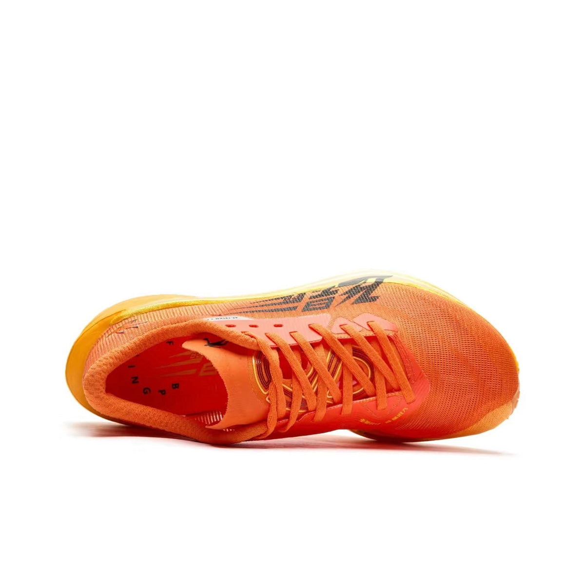 Qiaodan Feiying PB 4.0 ‘Orange’
