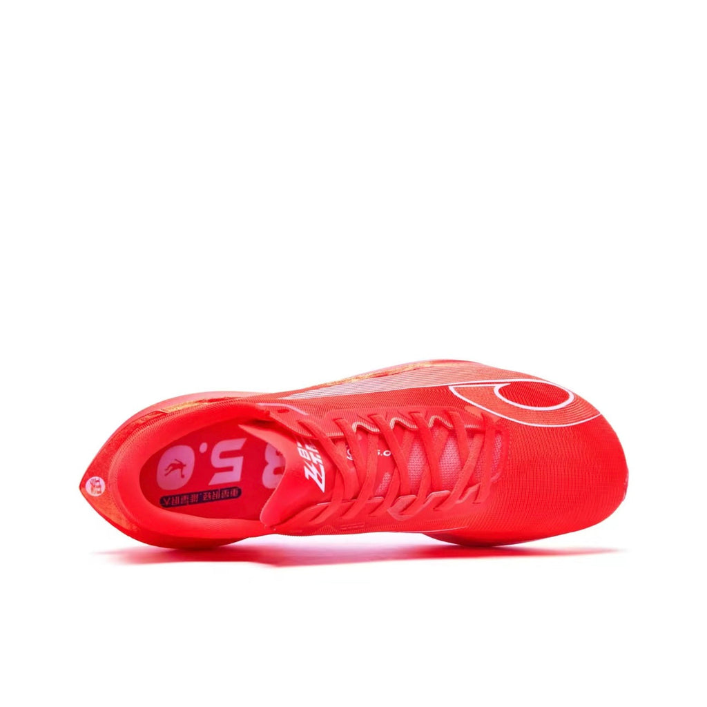 Qiaodan Feiying PB 5.0 ‘Red’