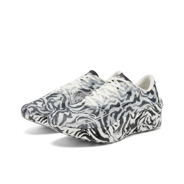 Qiaodan Feiying PB 5.0 x The Classic of Mountains and Seas ‘White Tiger’