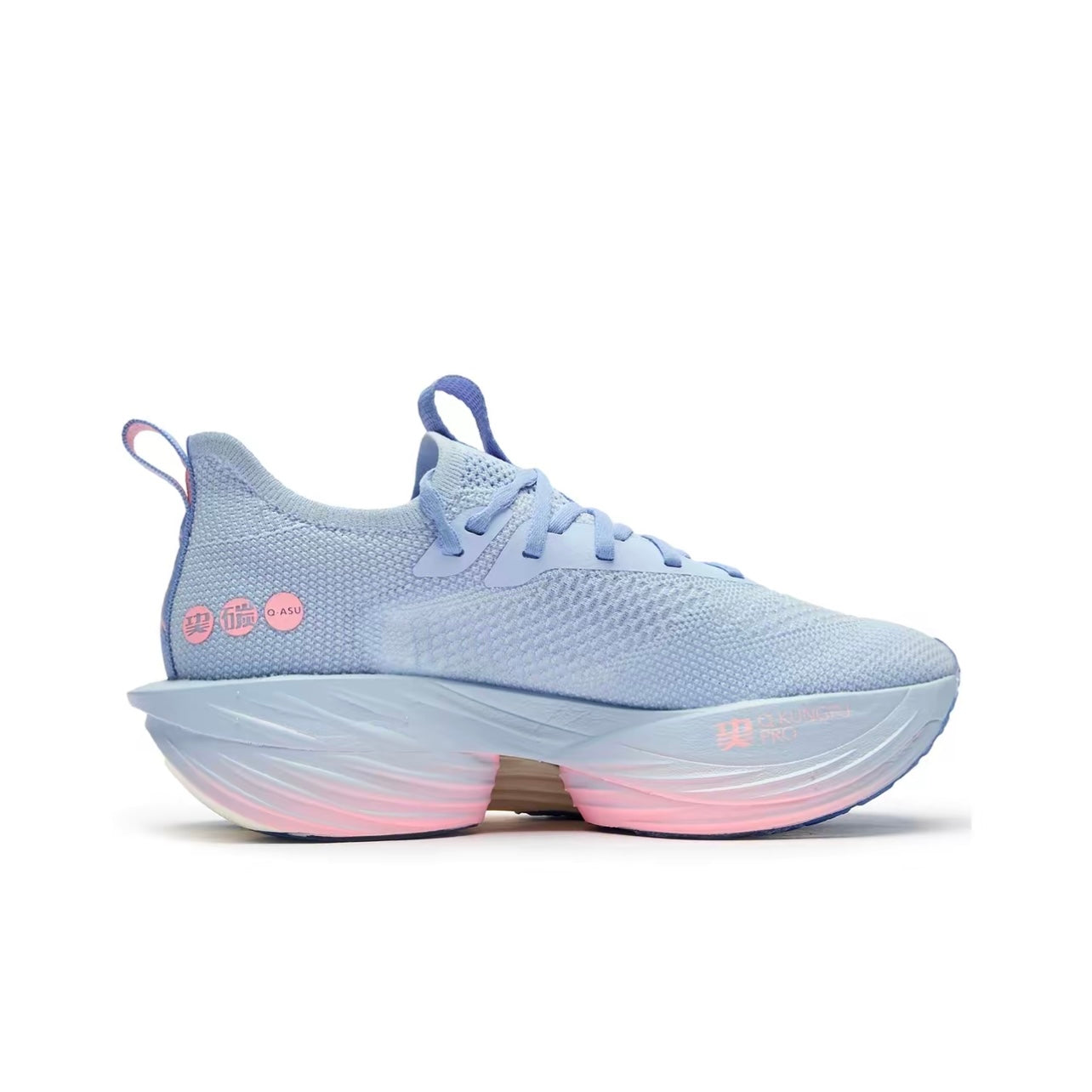 Qiaodan Feiying PLAID 1.5 ‘Blue Pink’ Secondary image