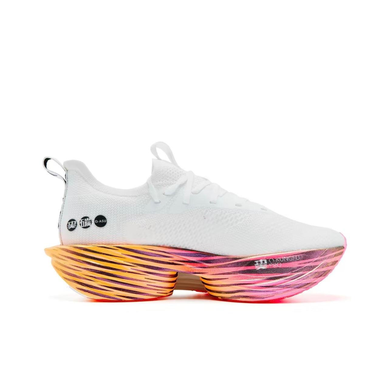 Qiaodan Feiying PLAID 1.5 ‘White Pink’ Secondary image