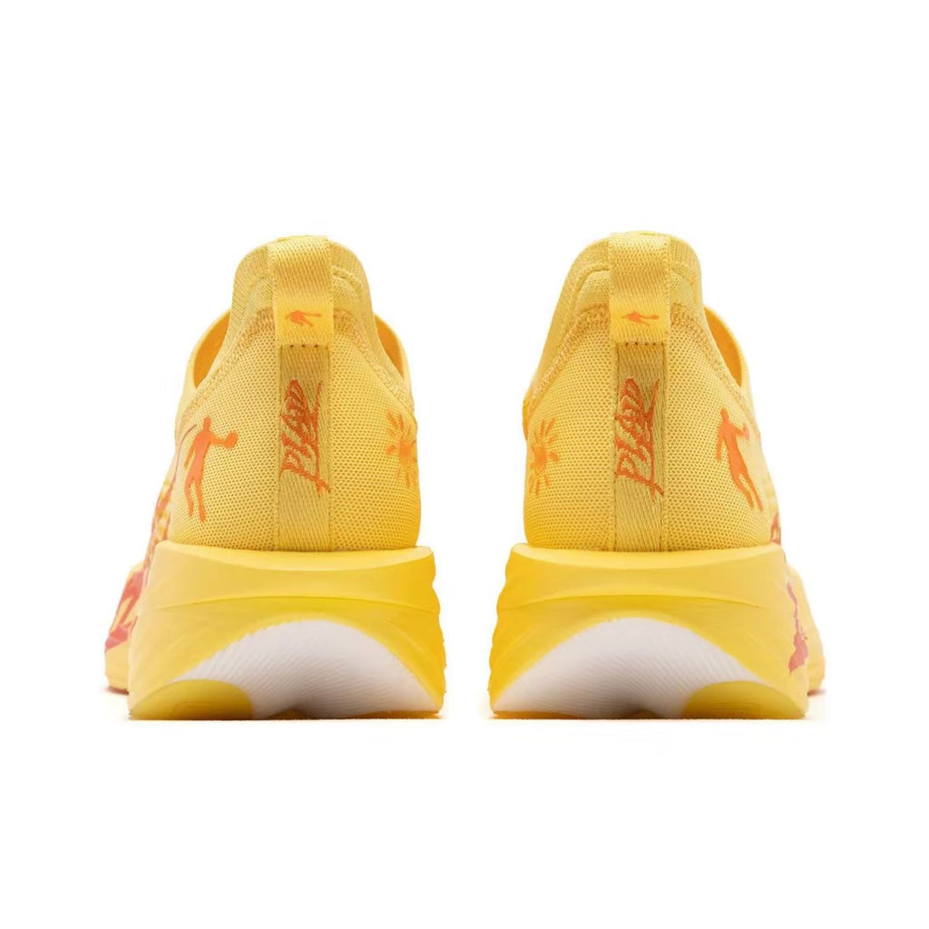 Qiaodan Feiying PLAID ‘Yellow Orange’