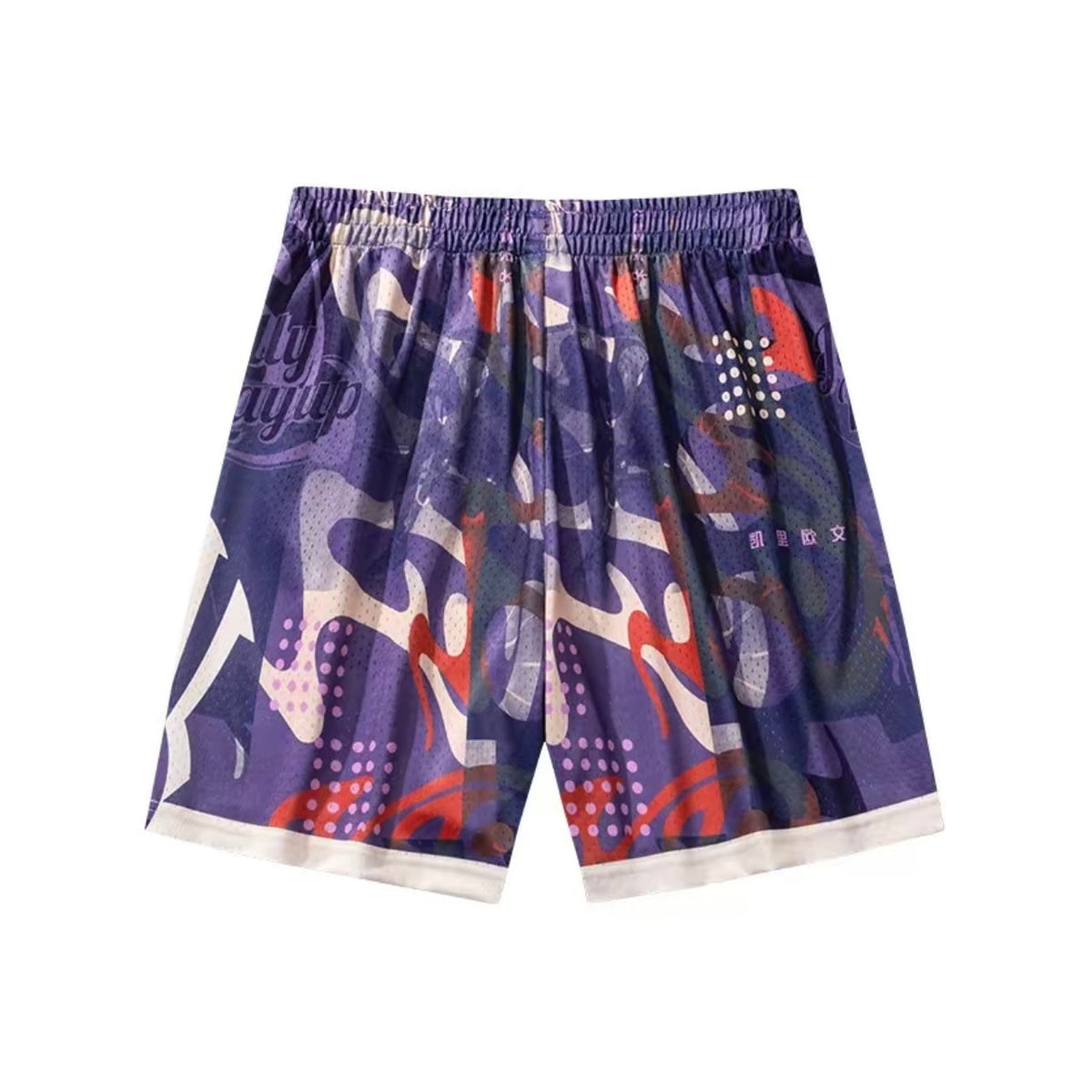 ANTA KAI Shorts 'Purple' Main image