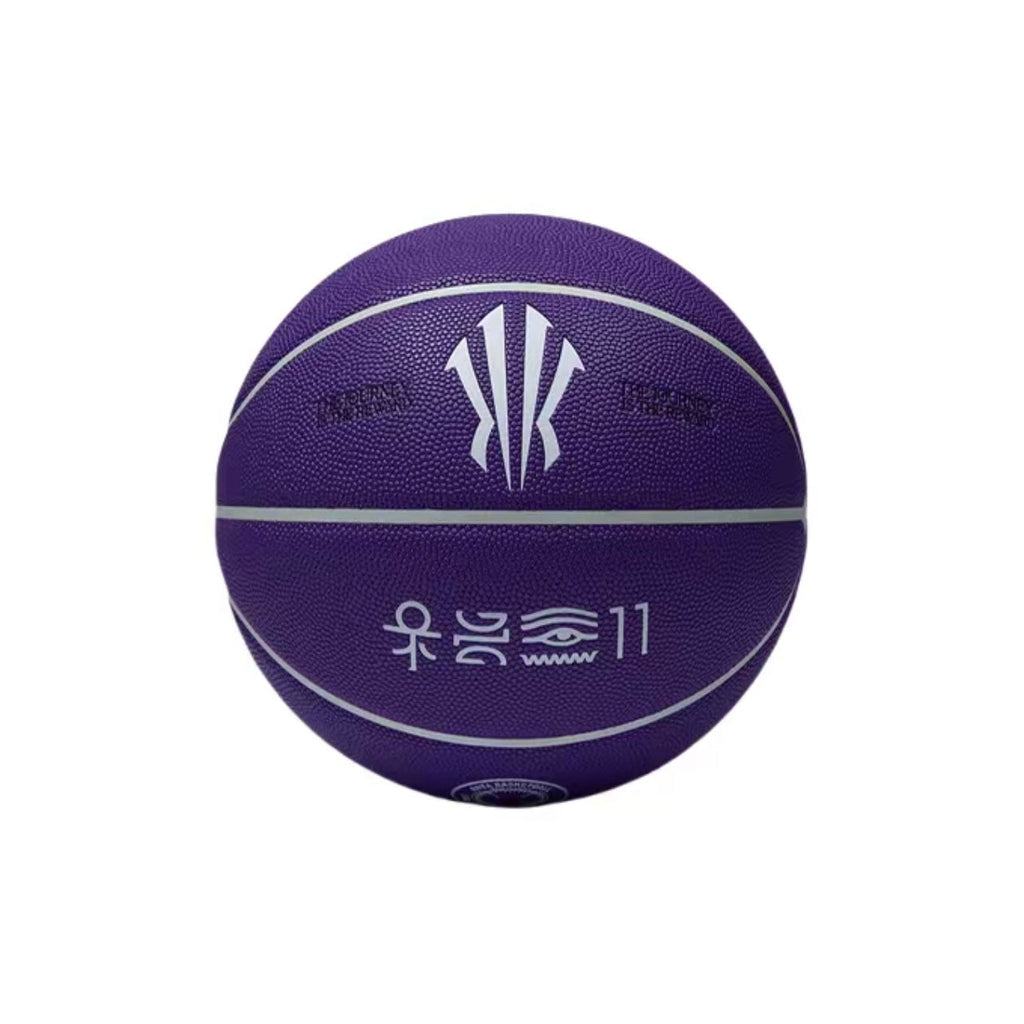 ANTA KAI BASKETBALL No. 7 Basketball Kyrie Irving