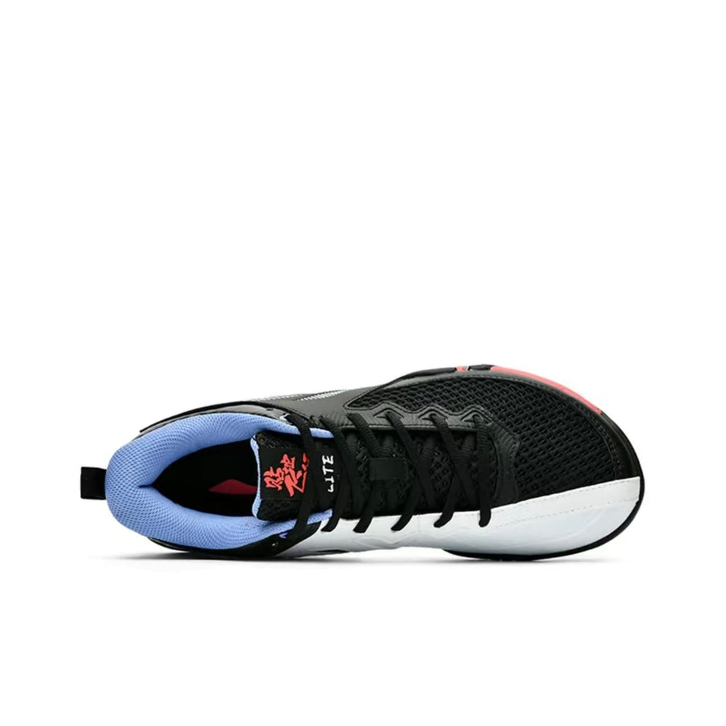 LiNing II Lite ’Black White‘