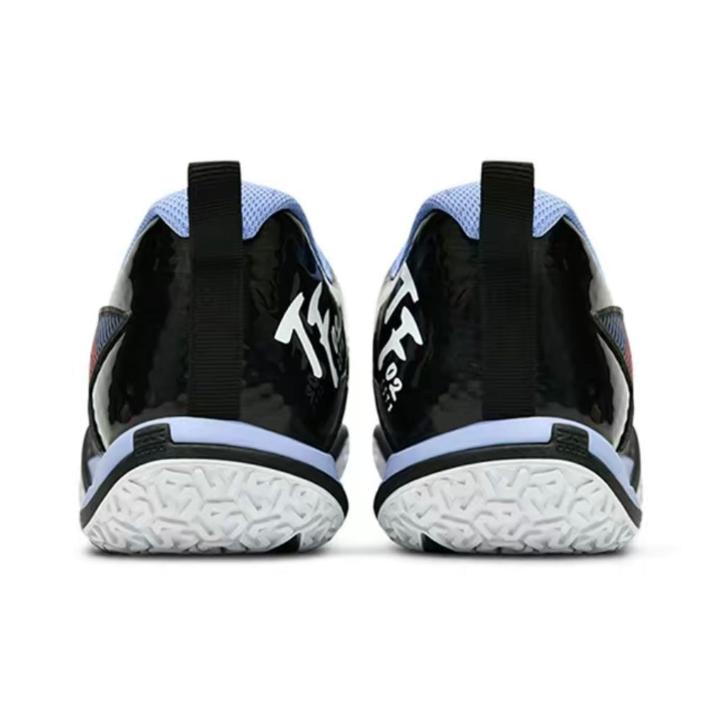 LiNing II Lite ’Black White‘