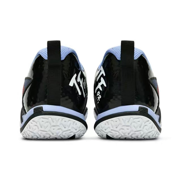 LiNing II Lite ’Black White‘