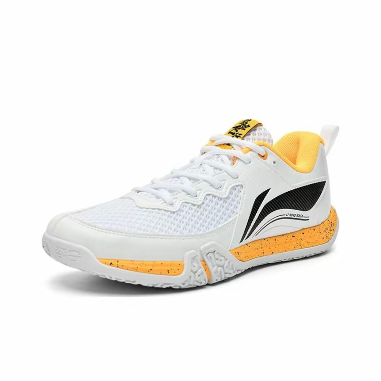 LiNing II Lite ’White Yellow‘ Secondary image