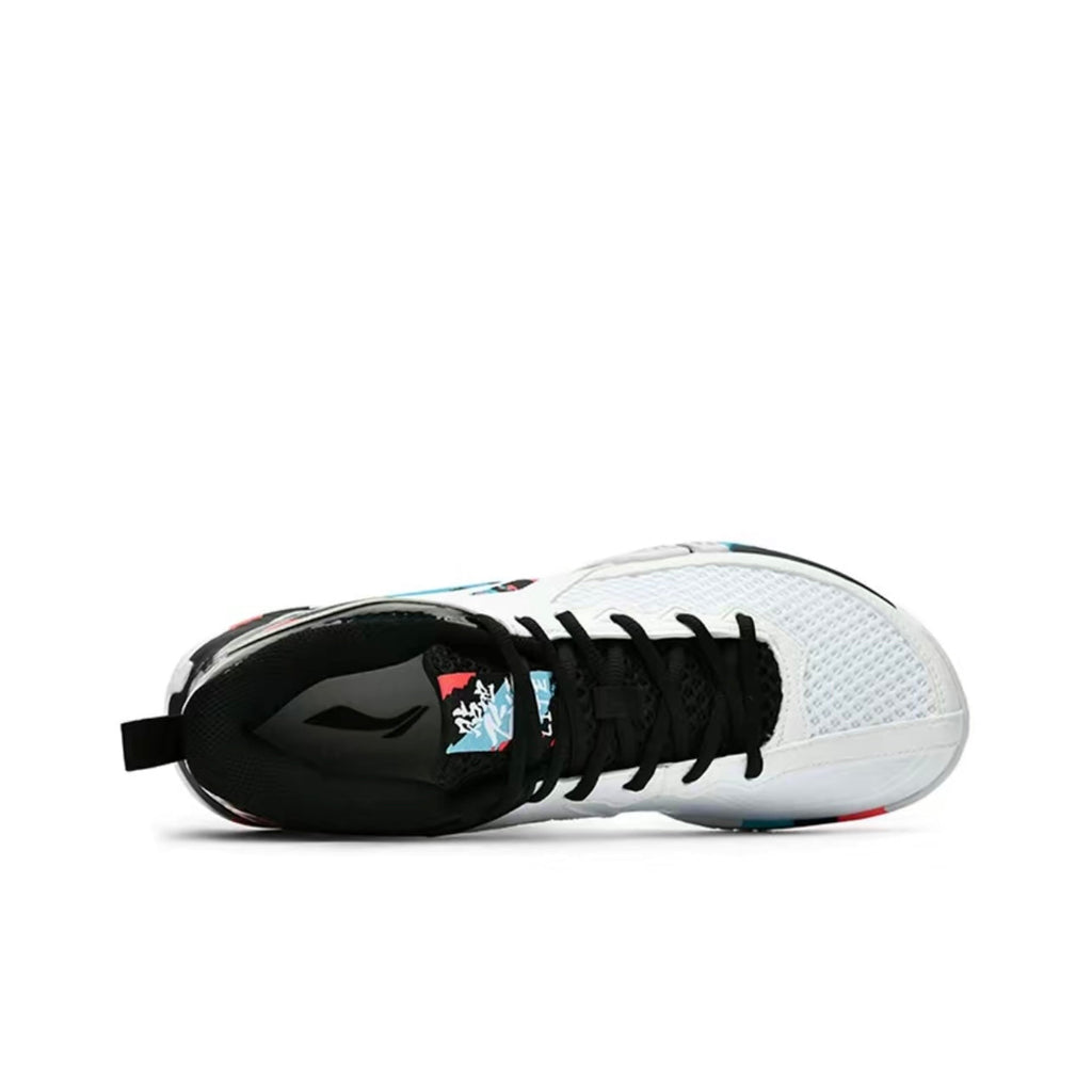 LiNing II Lite ’White‘