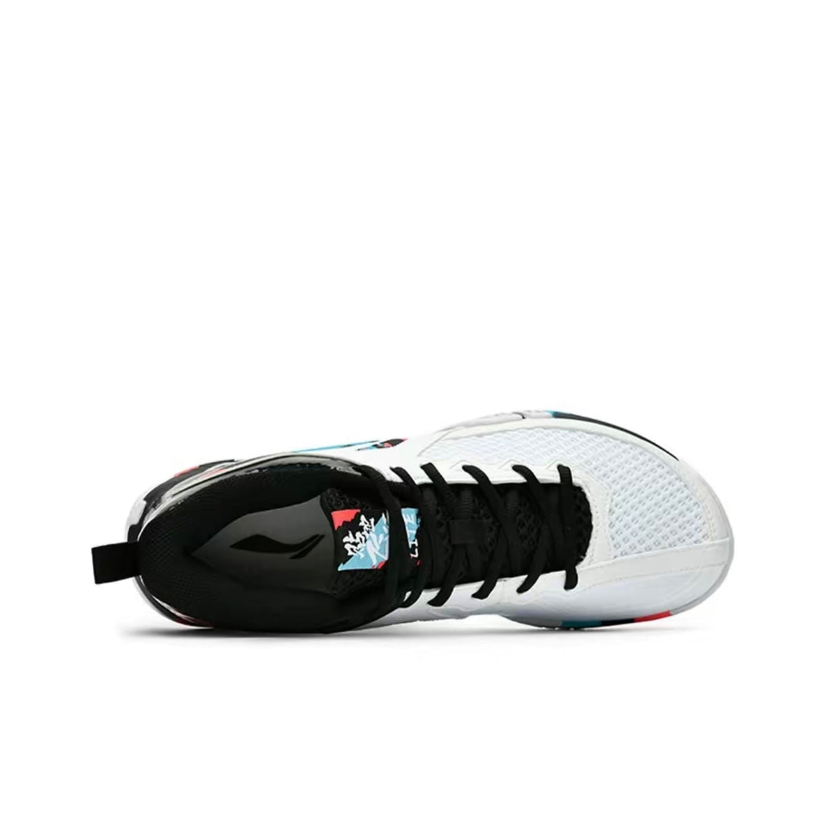 LiNing II Lite ’White‘