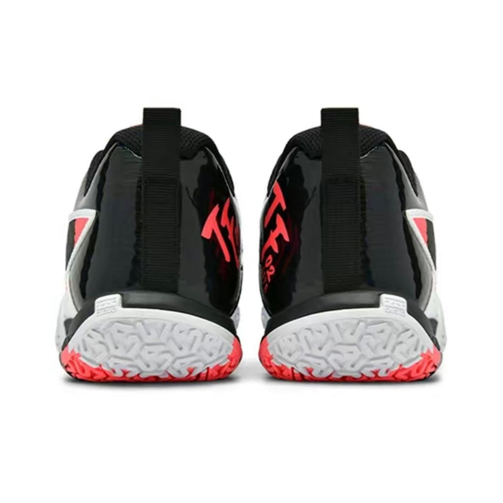 LiNing II Lite ’White‘