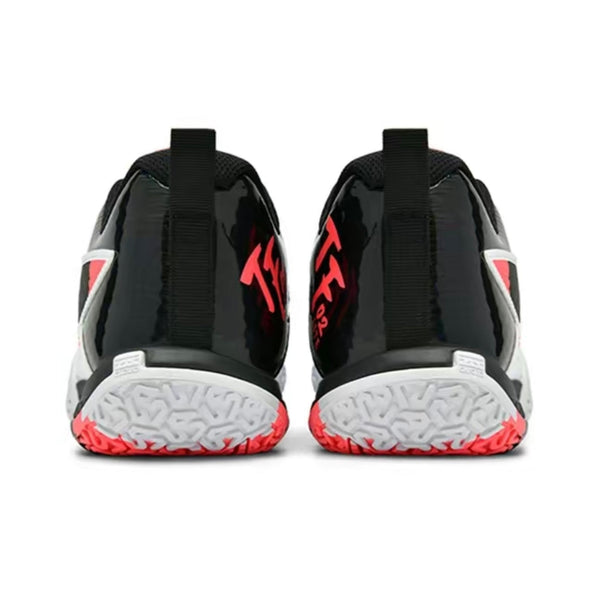 LiNing II Lite ’White‘