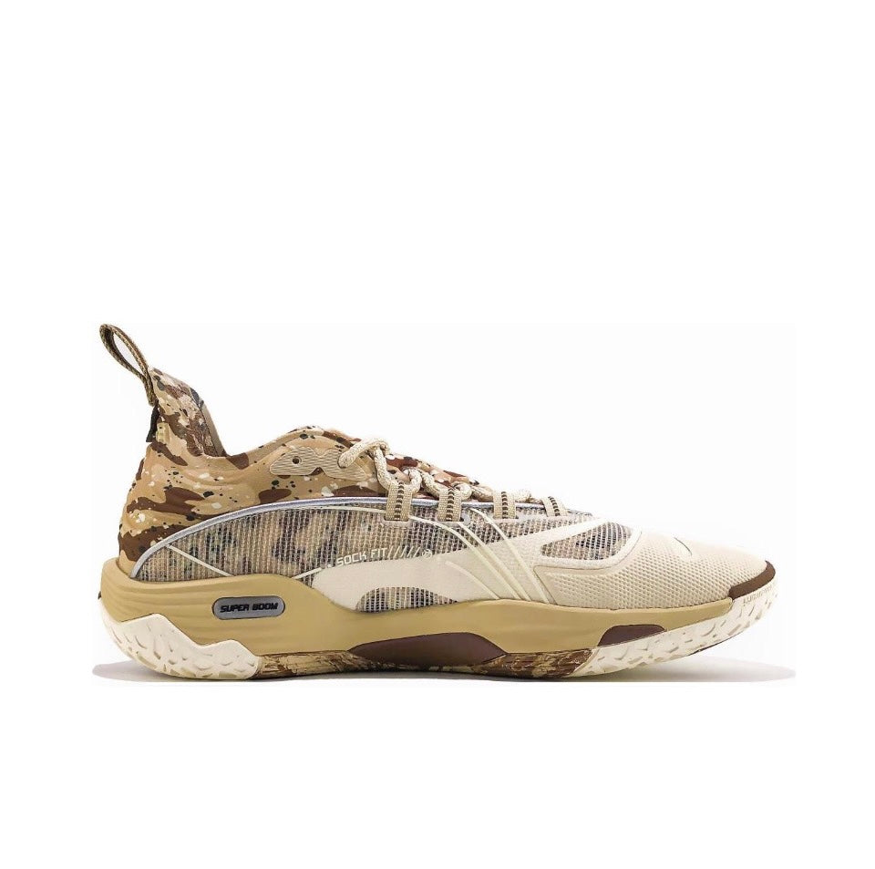LiNing Bad Five Hunt 1 Super 'Khaki' Secondary image