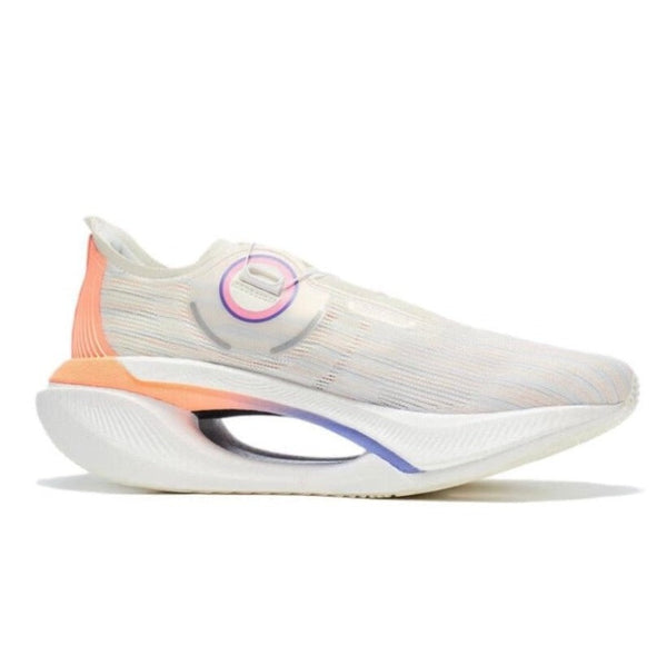 LiNing Shadow 2.0 'White' | Running Shoes