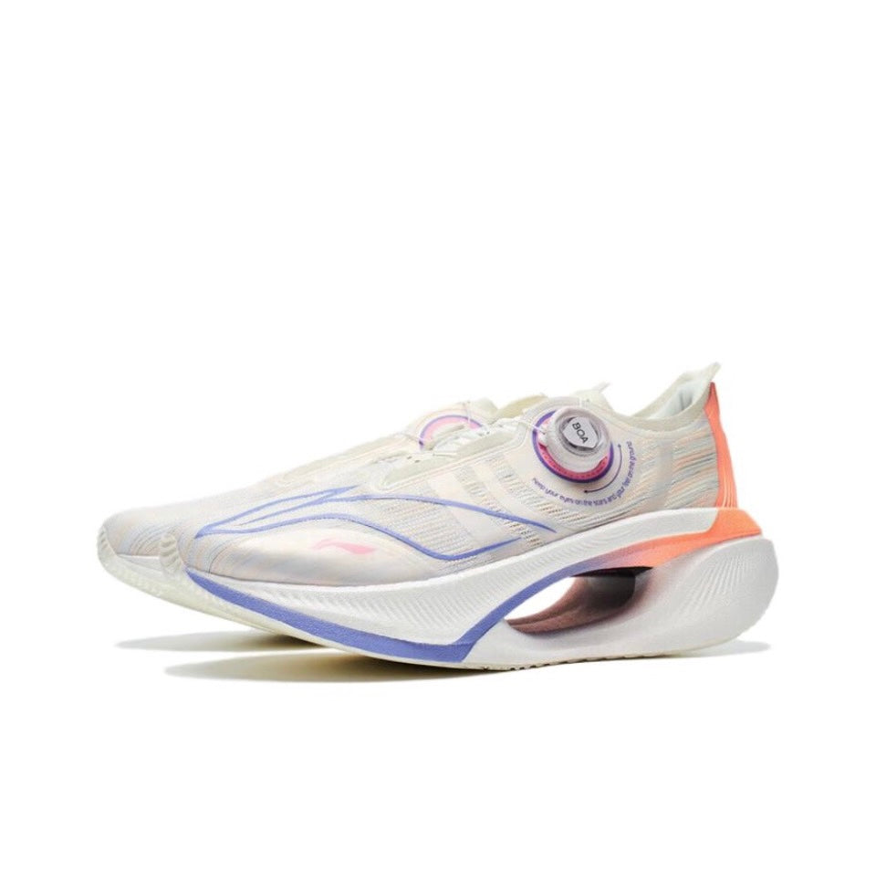 LiNing Shadow 2.0 'White' | Running Shoes