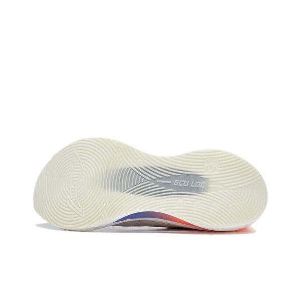 LiNing Shadow 2.0 'White' | Running Shoes