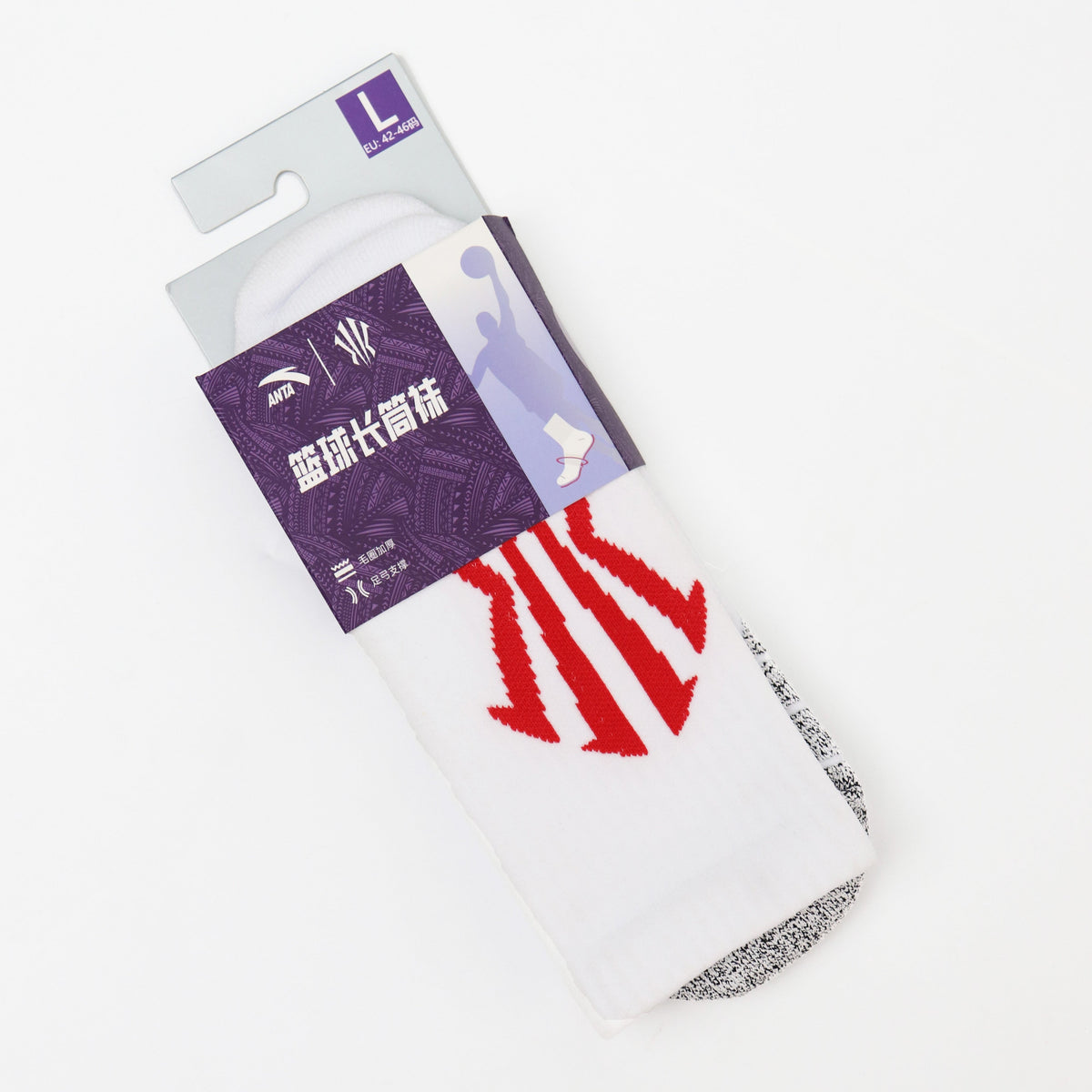 Anta Kai Basketball Socks(One pair of packages)