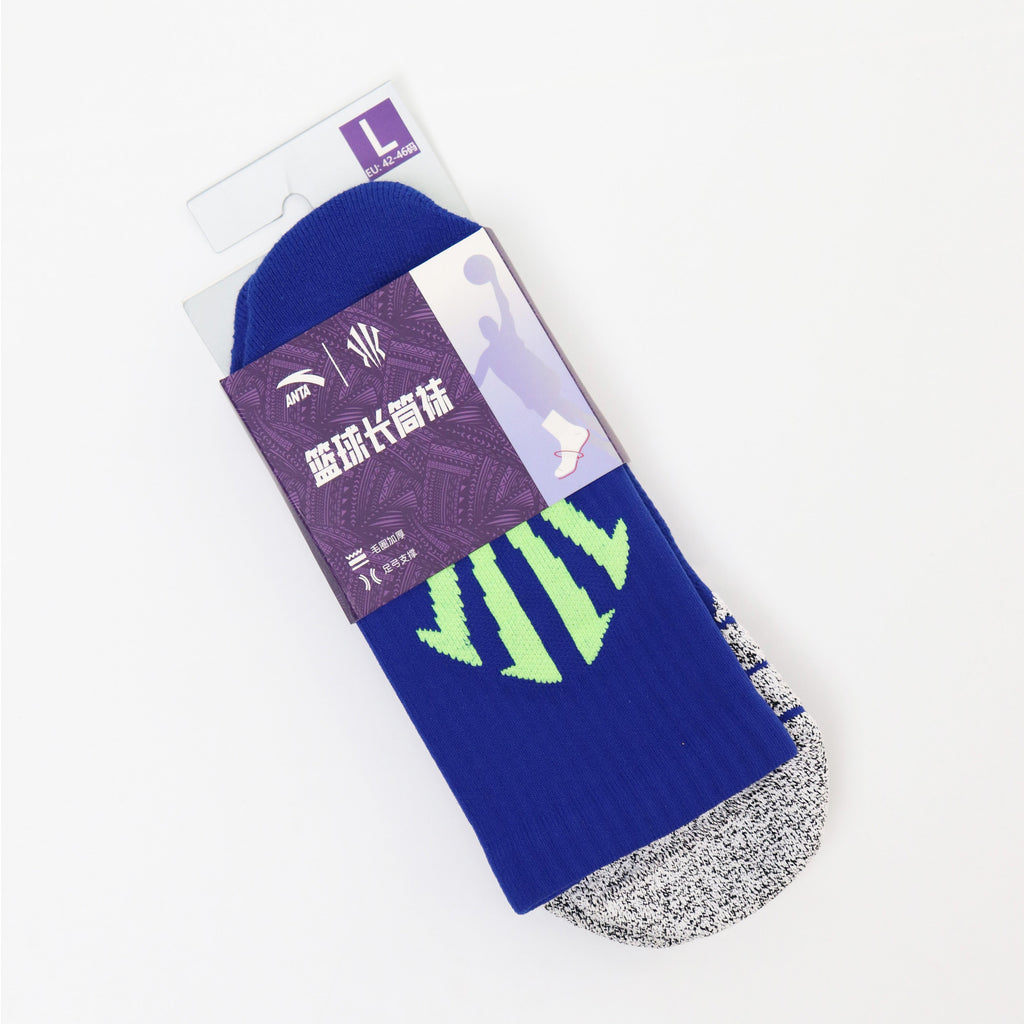 Anta Kai Basketball Socks(One pair of packages)
