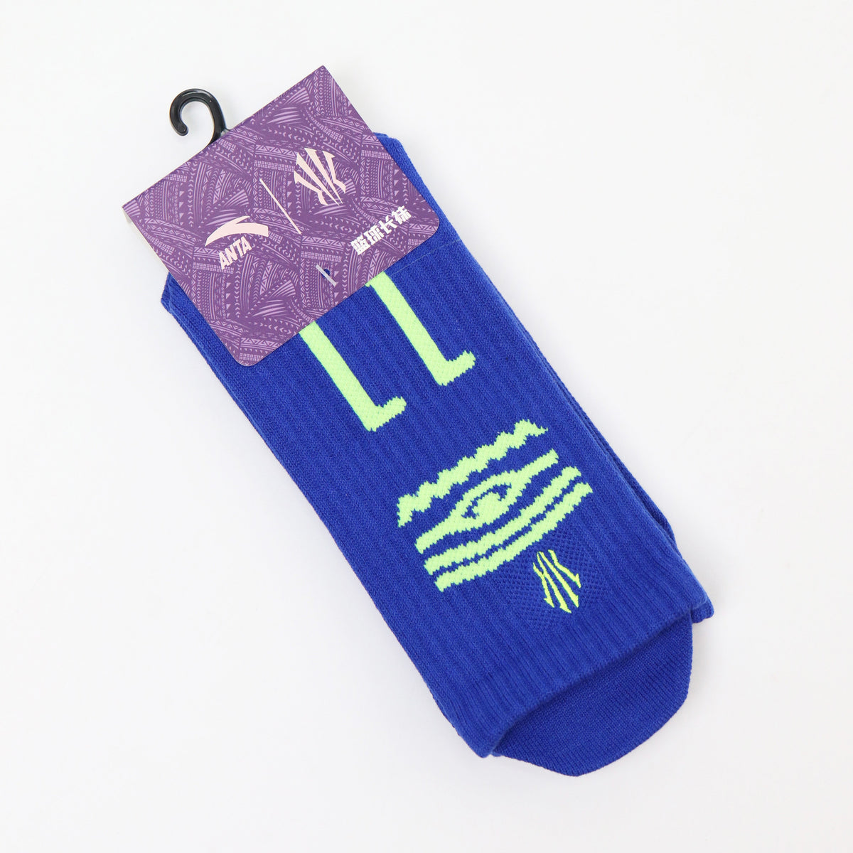 Anta Kai Basketball Socks(One pair of packages)