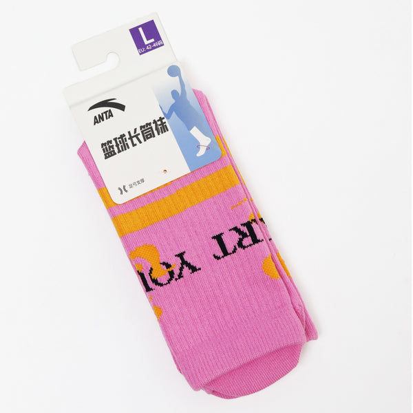 Anta Kai Basketball Socks(One pair of packages)