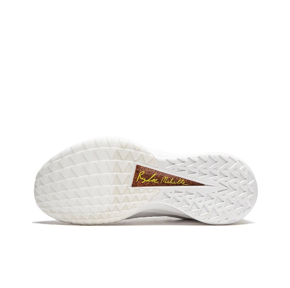 LiNing Jimmy Butler JB2 'White'