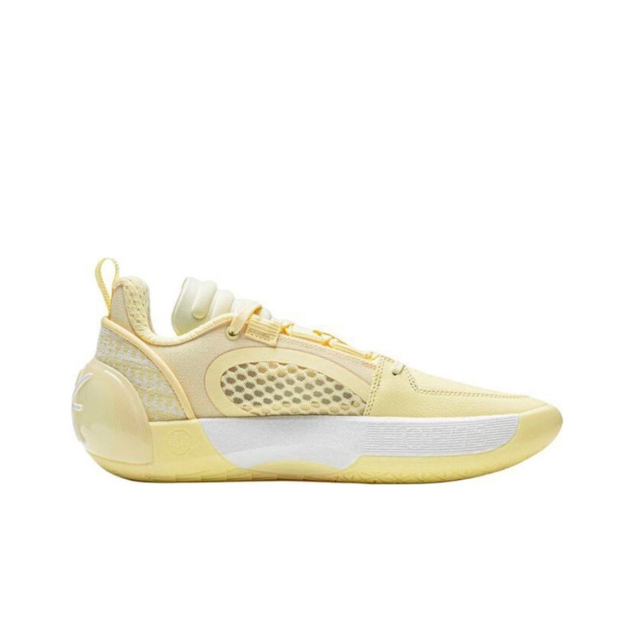 US6.5 LiNing Wade All City 12 Encore 'Lemon'(Discount) Secondary image