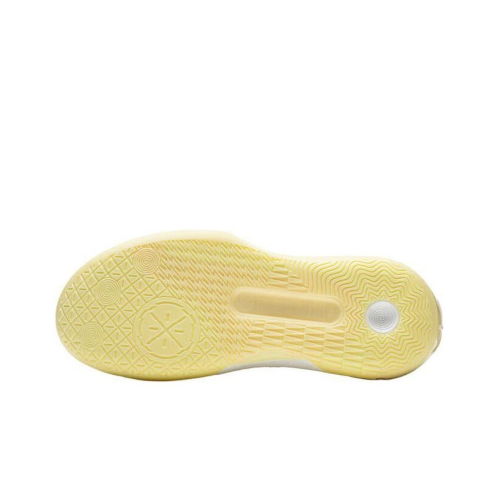 US6.5 LiNing Wade All City 12 Encore 'Lemon'(Discount)