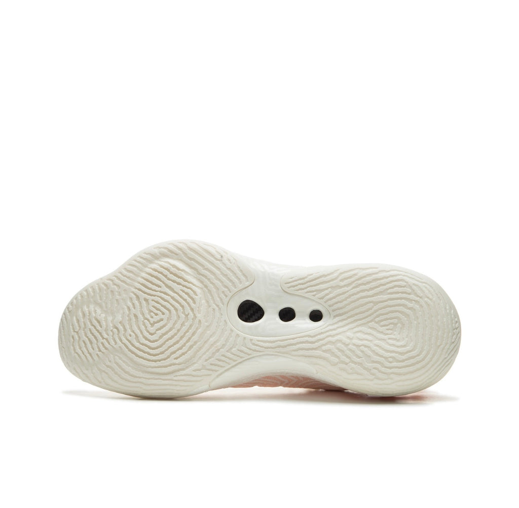 LiNing Yushuai Ultra Low ‘White Orange’