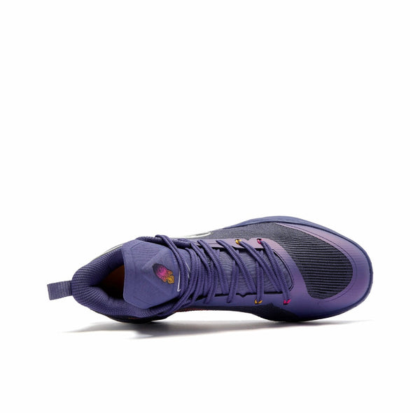 Qiaodan Rise 8 PRO ‘Purple Black’