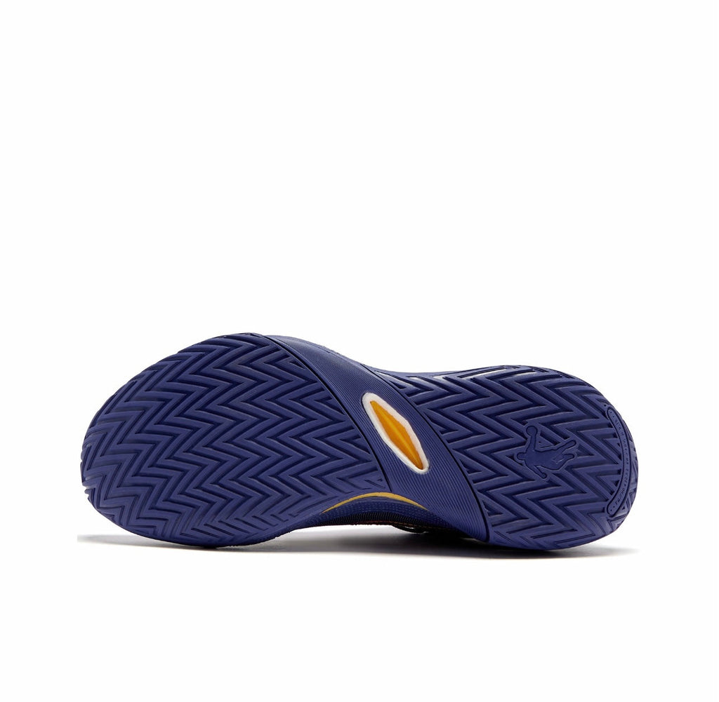 Qiaodan Rise 8 PRO ‘Purple Black’